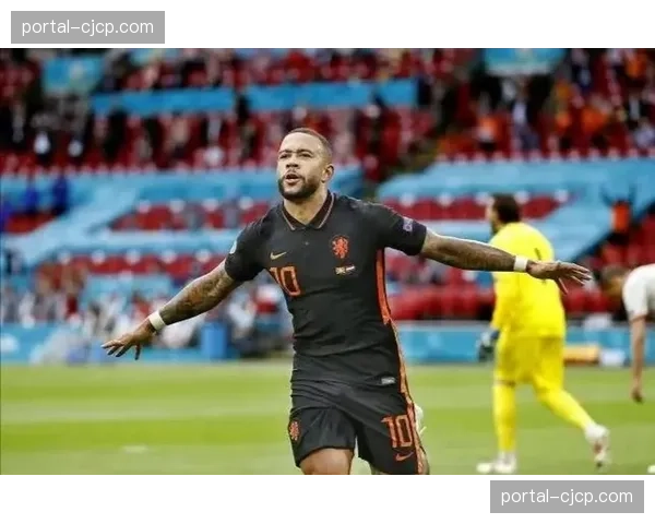 荷兰队德佩历史射手王 但锋线整体终结效率面对强队时可能不足